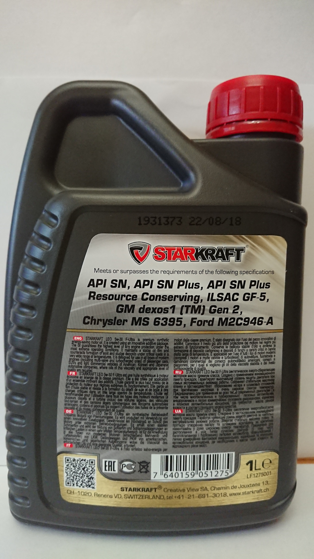 STARKRAFT LEO 5w-30 F-Ultra масло для японских и корейских авто ...