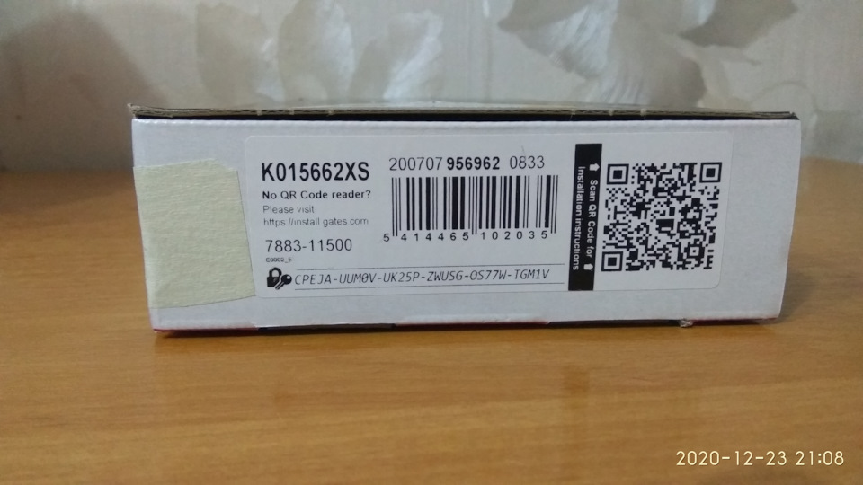 Замена переднего сальника коленвала — Renault Logan (1G), 1,6 л, 2011 ...