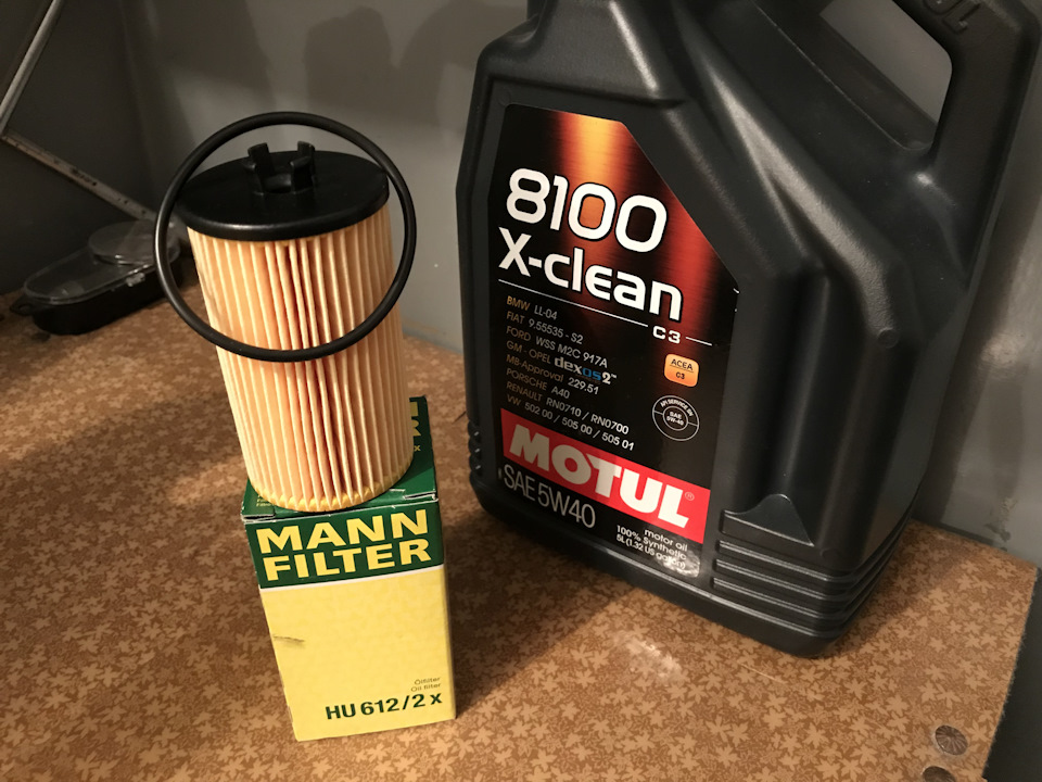 Фото в бортжурнале Opel Astra H GTC. Запчасти на фото: HU6122X