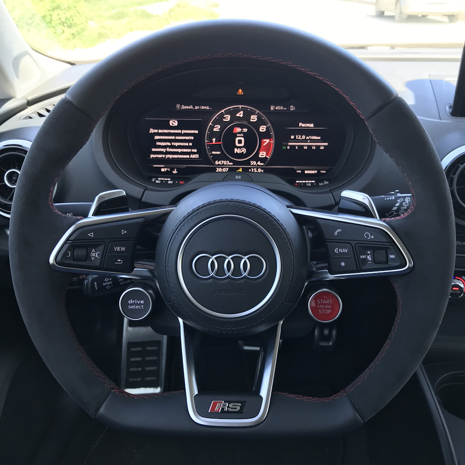 Audi A3 8V. Установка руля Audi TT RS + Virtual Cockpit + MIB High. —  Автоцентр «12 Вольт» на DRIVE2