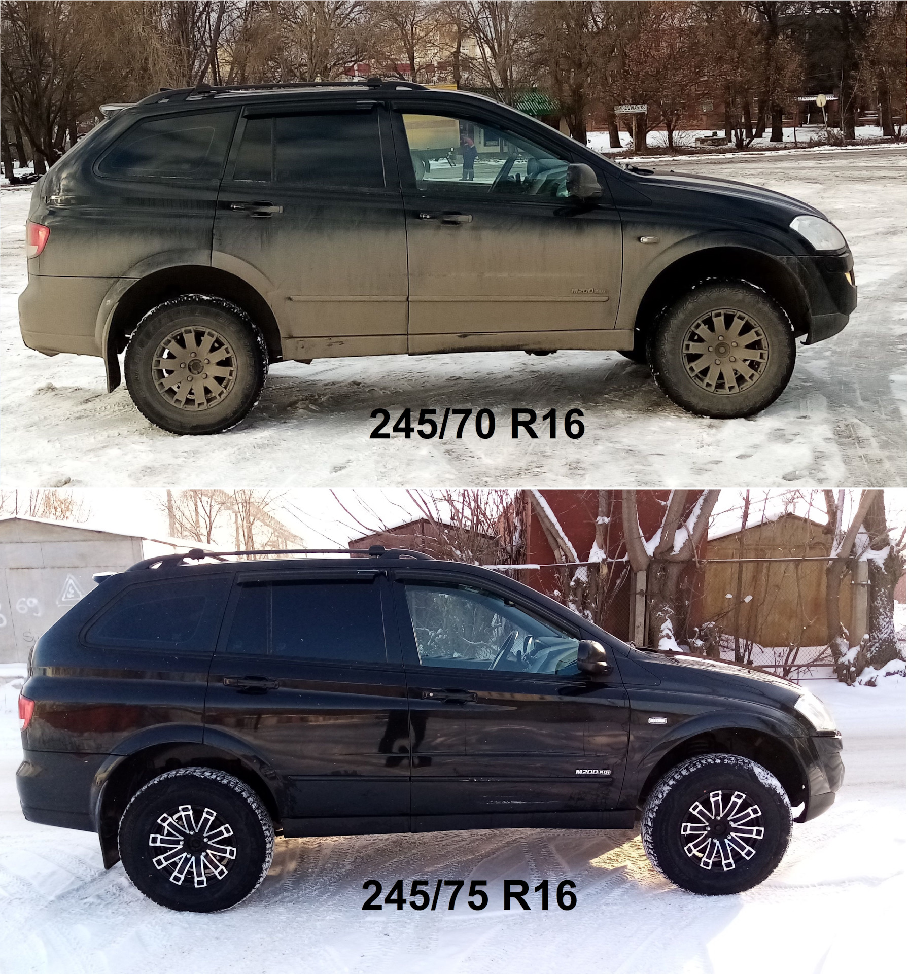 245/70R16 vs 245/75R16 — SsangYong Kyron, 2 л, 2013 года | шины | DRIVE2