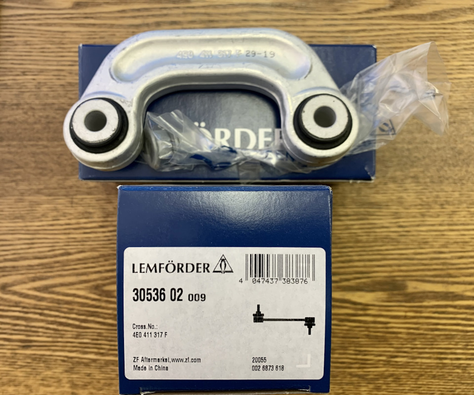 Замена стоек переднего стабилизатора поперечной устойчивости. — Audi A6 ...