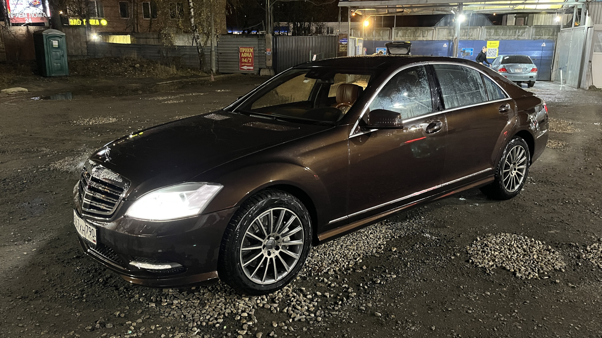 221 Мерседес Купить 2013 Года