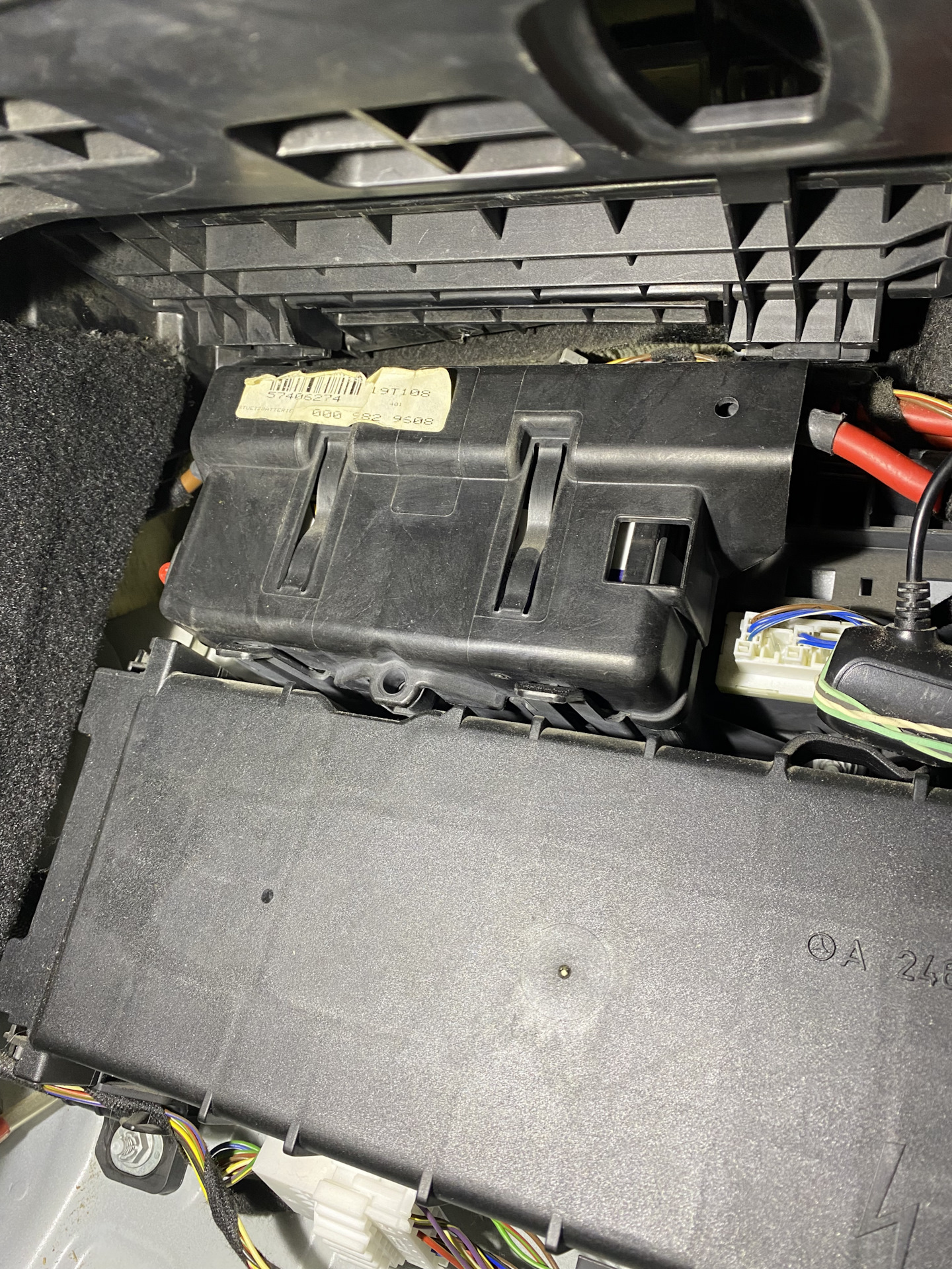 Резервный АКБ — неисправность — Mercedes-Benz CLA (C117), 1,6 л, 2014 ...