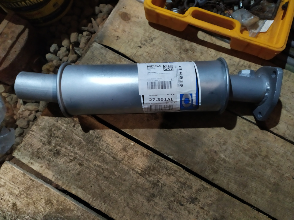 Замена катализатора на пламегаситель — Volkswagen Passat Variant (B3 ...