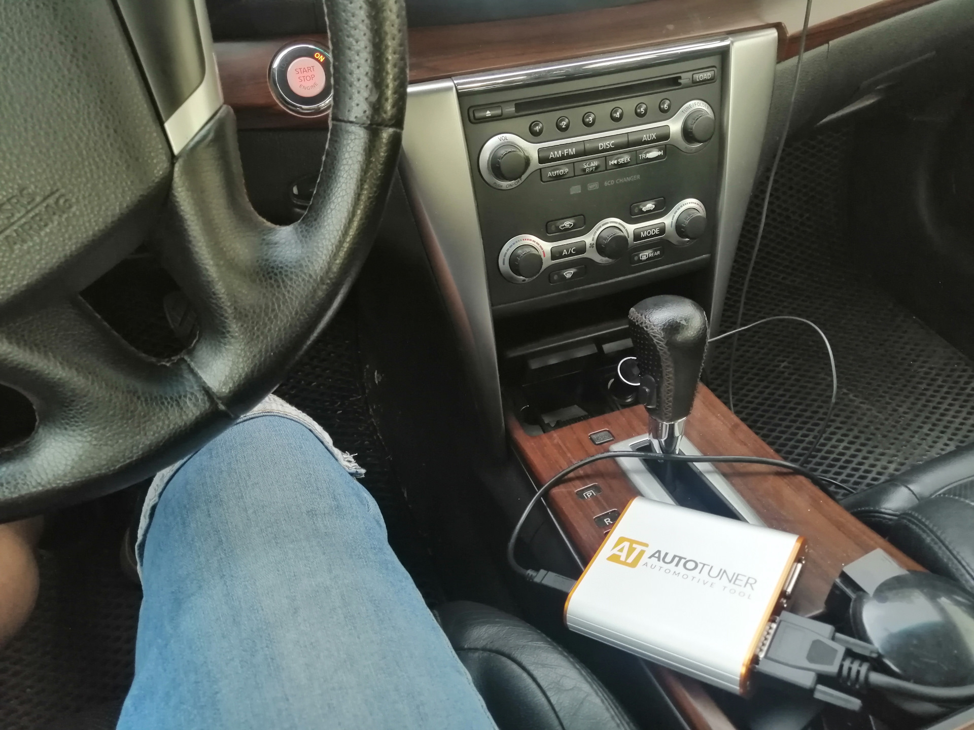 Прошивка/чип-тюнинг/евро2 Ниссан Теана J32 — DealPro на DRIVE2