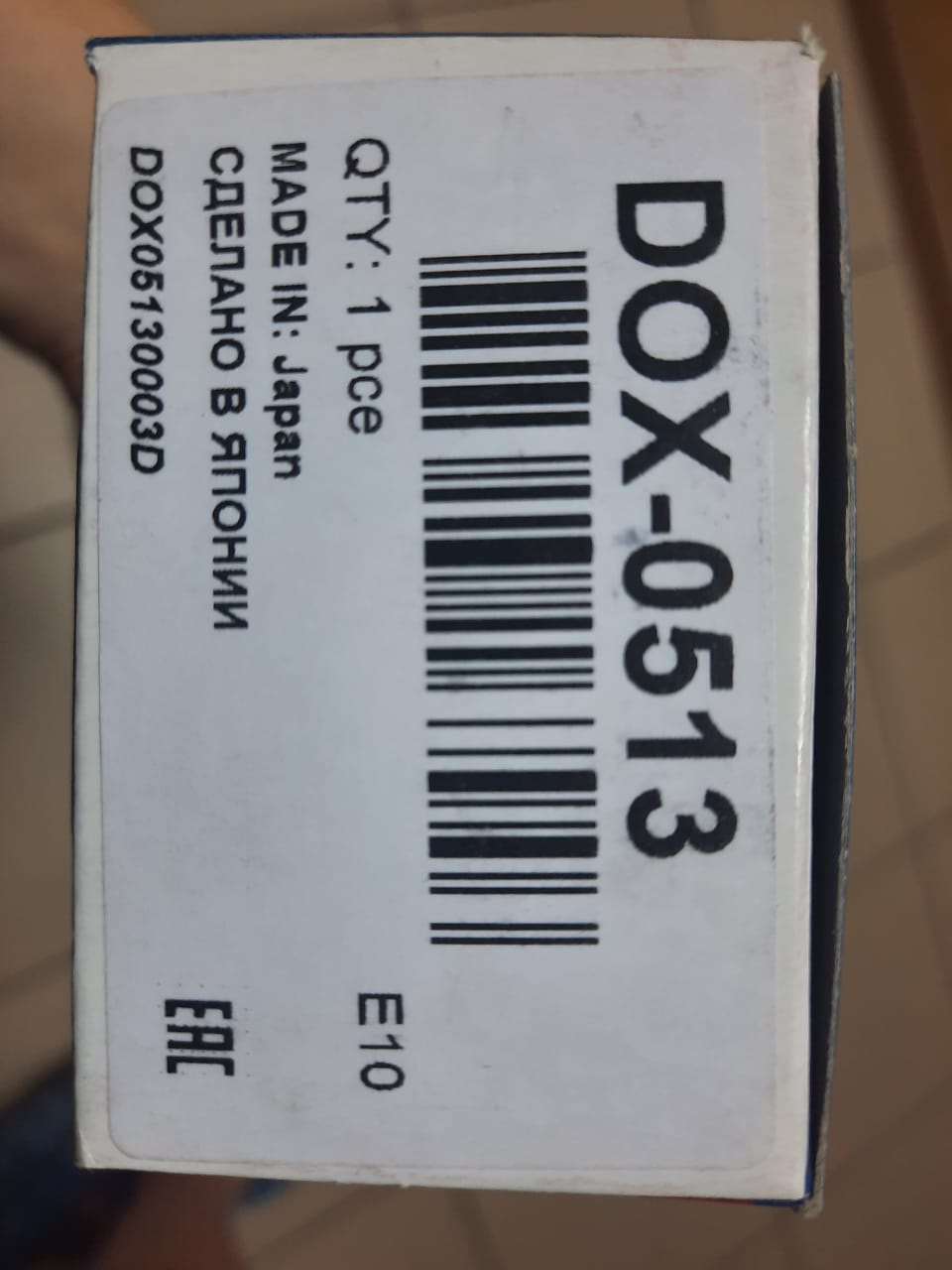 Установка кислородного датчика Denso dox-0513 на Хонда СРВ 3 2,4 л ...