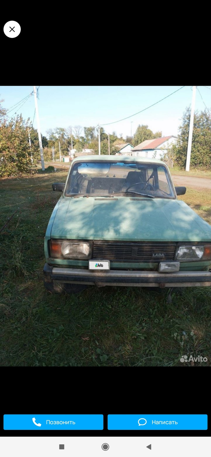 LADA NOVA. Далекая поездка — Lada 21053, 1,5 л, 1996 года | путешествие |  DRIVE2