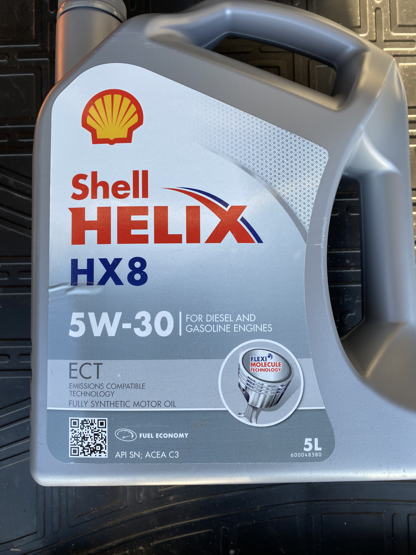 Масло shell 5w 30 ect. Shell hx8 5w30. Масло Шелл 5w30. Шелл Хеликс hx8 5w30. 2 Shell Helix hx8 ect 5w-30.