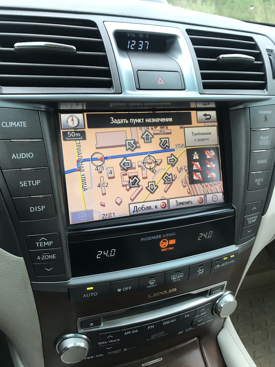Обновление штатной навигации — Lexus LS (USF40/41), 4,6 л., 2011 года ...