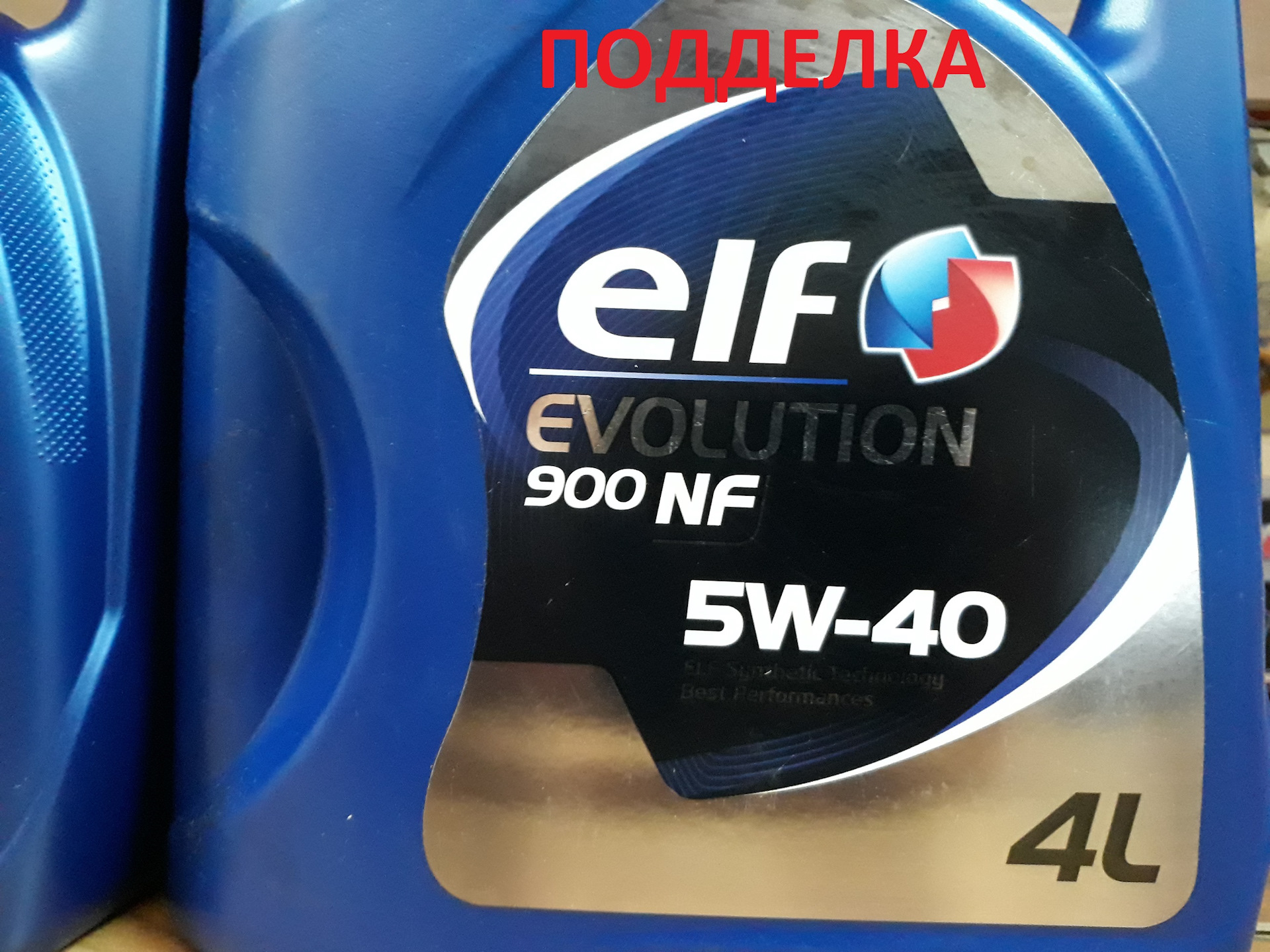 Моторное масло elf 4л. Elf Evolution 900 SXR 5w40 4л. Моторное масло Elf Evolution 900 NF 5w-40 4 л.