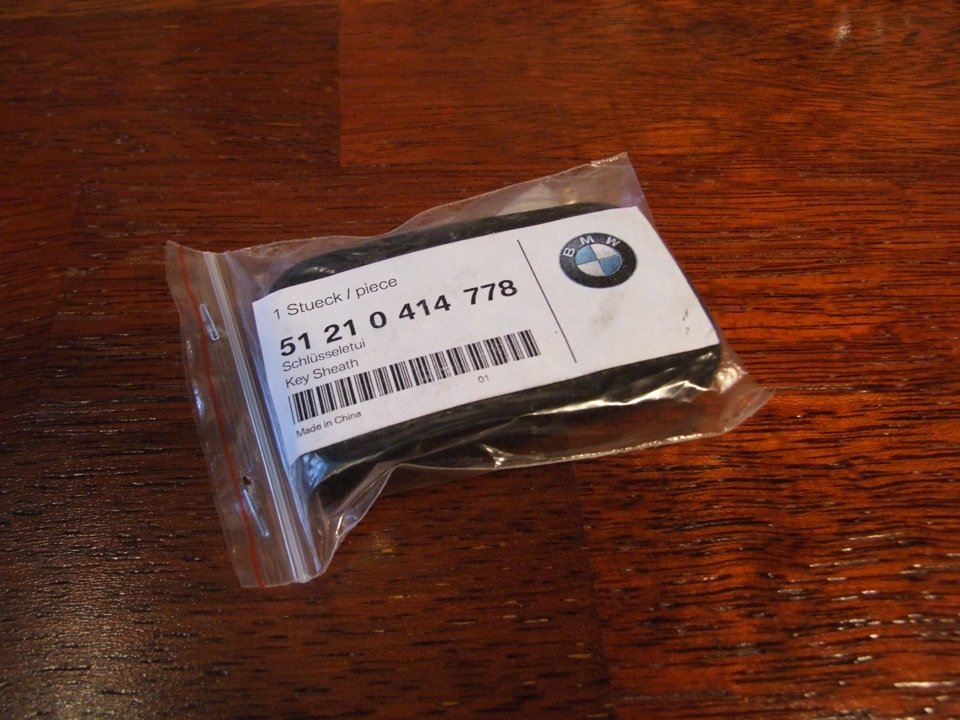 BMW Schlüsseletui 51210414778