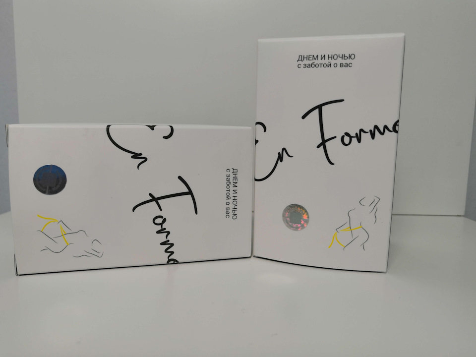 En Forme для эффективного похудения в Киселёвске