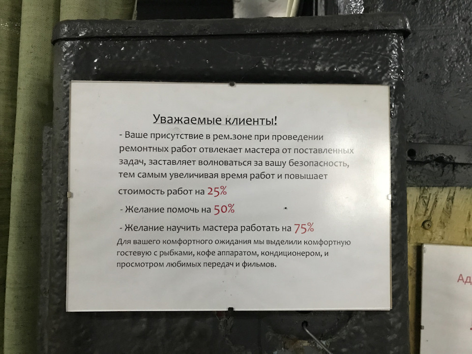 Заклинило ролик кондея/Заклинило ролик кондея — Hyundai Getz, 1,4 л ...