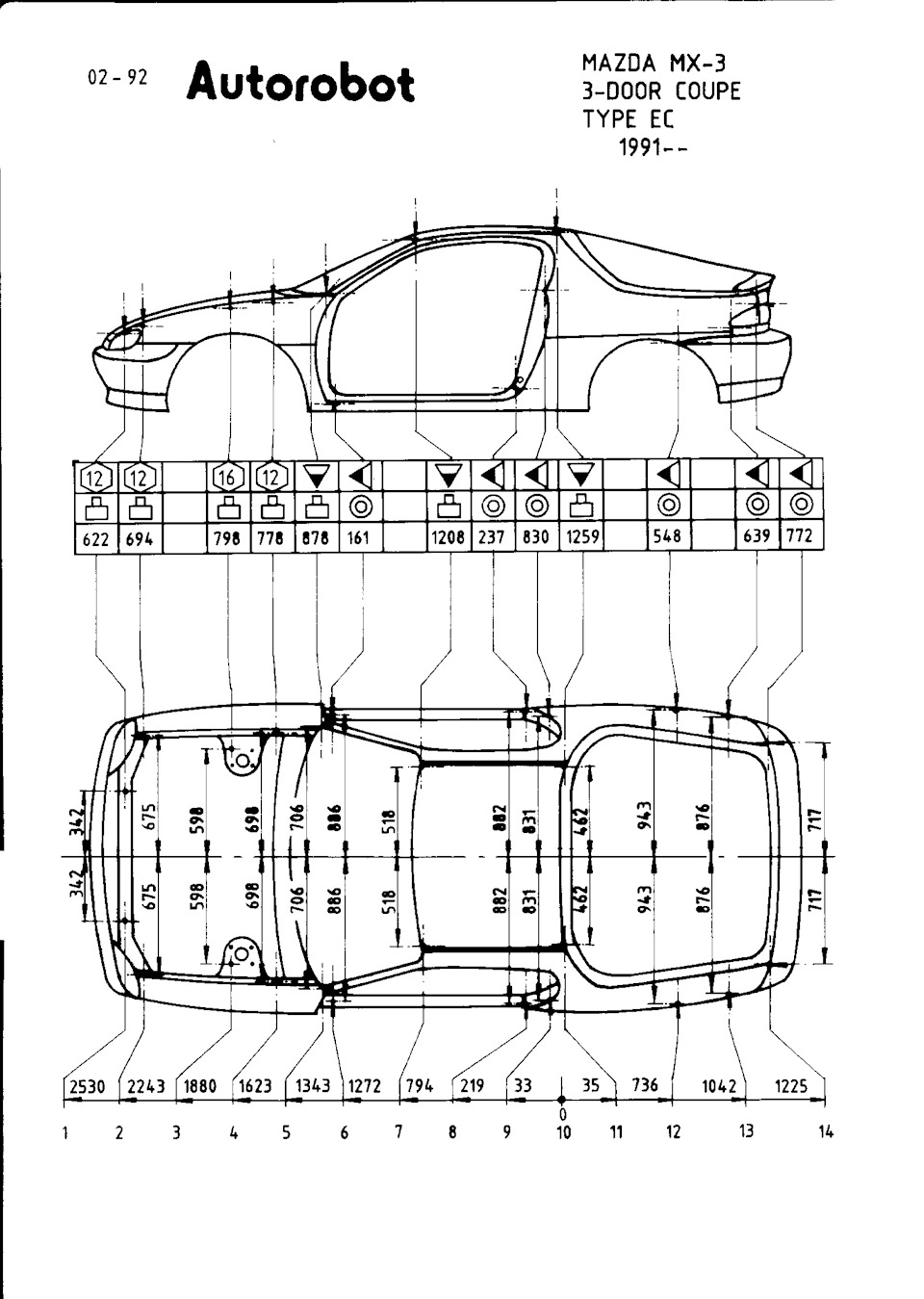 Чертеж mazda 3