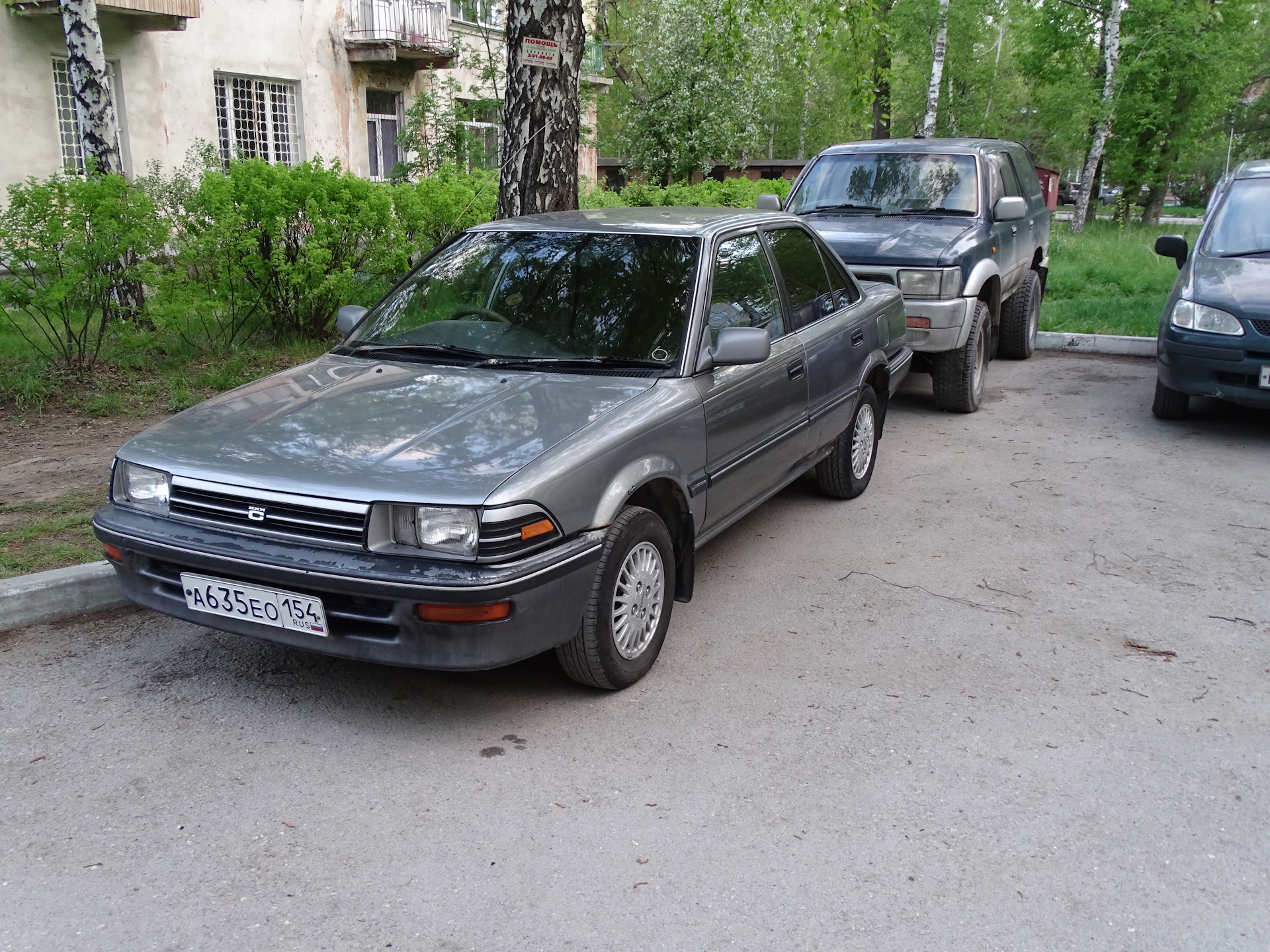 Corolla 1990. Тойота Королла 1990. Toyota Corolla 1990. Тойота Королла 1990г. Toyota Corolla 1990 года.