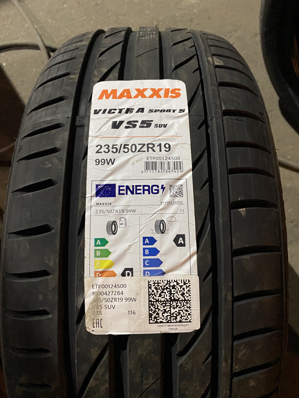 Летние шины Maxxis VS5 Victra Sport 5 235/50 R19 99W — DRIVE2