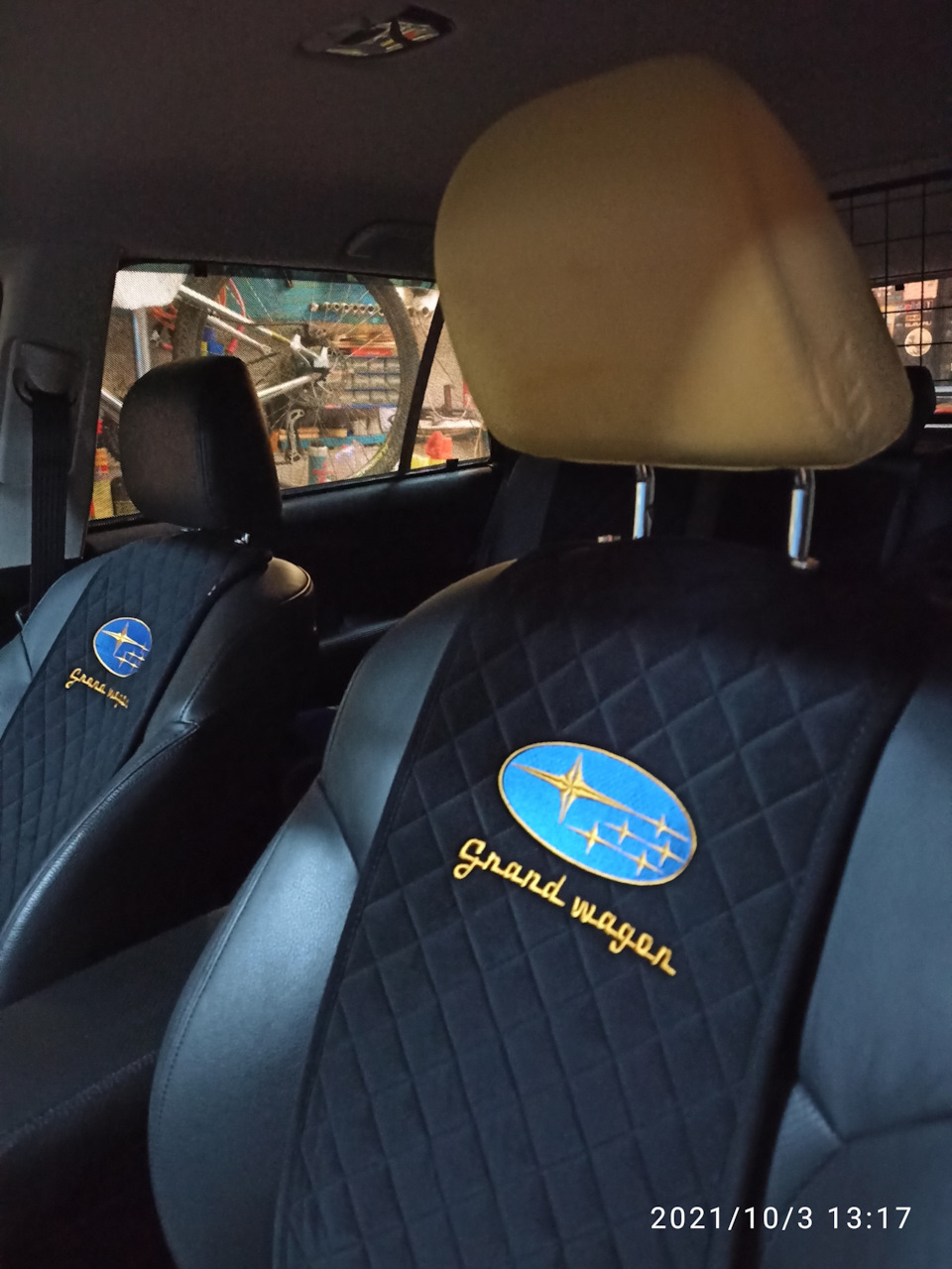 Подголовники для авто размеры. Смотреть фото Подголовники для авто размеры. Смотреть картинку Подголовники для авто размеры. Картинка про Подголовники для авто размеры. Фото Подголовники для авто размеры