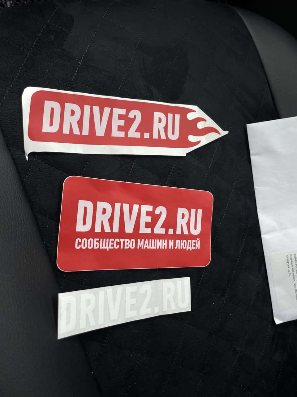 Наклейки Драйв2 — Ford Focus II Hatchback, 1,6 л., 2008 года | просто ...