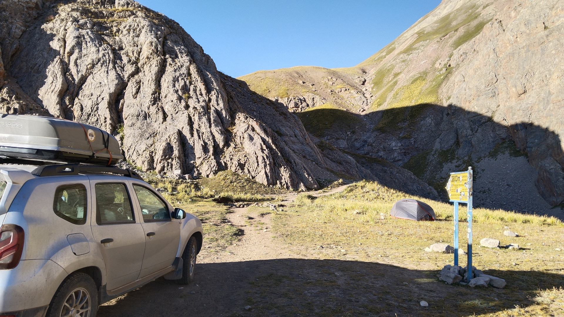 Памирский тракт: погода, границы и советы для путешественников