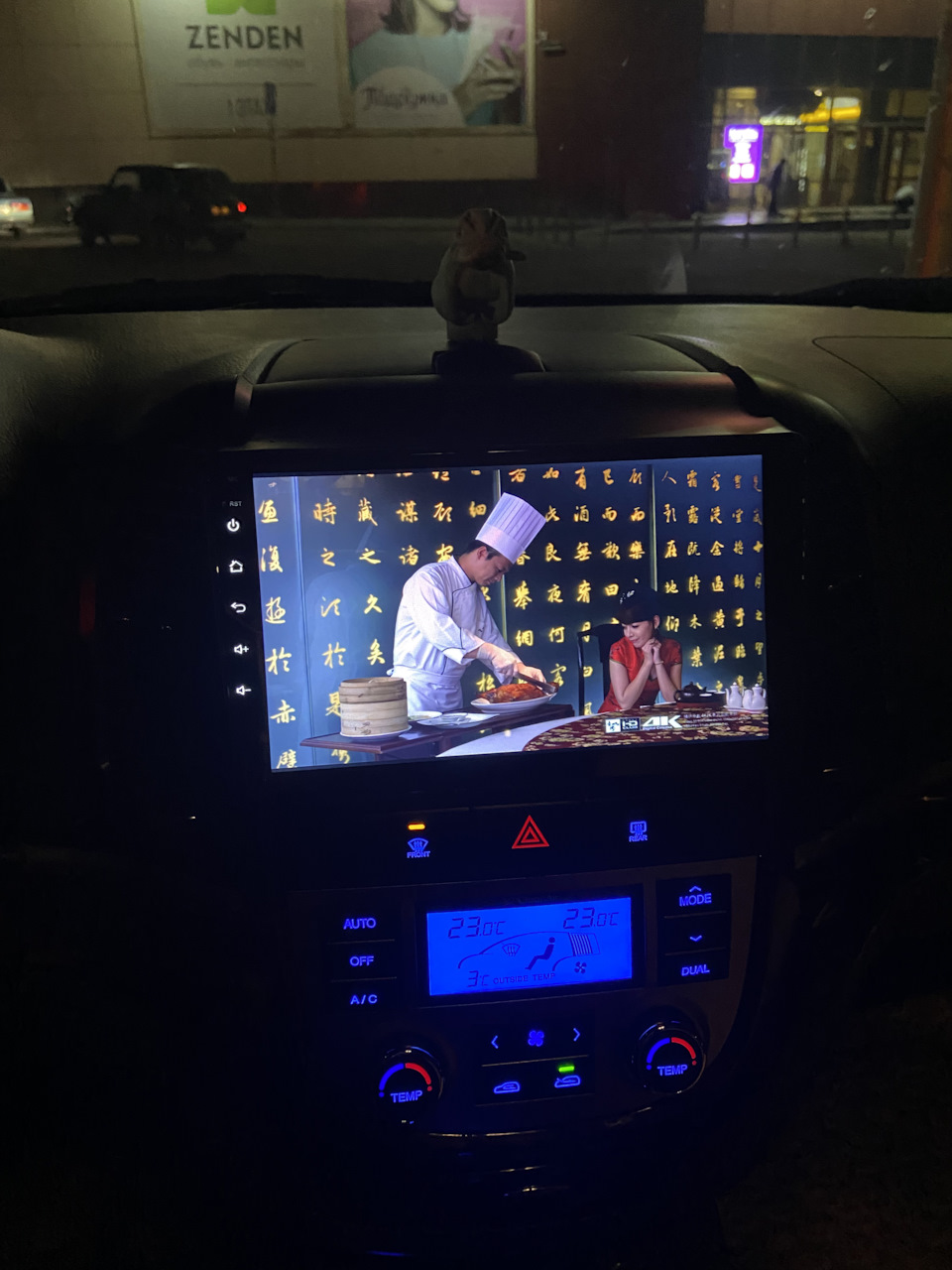 Замена штатной магнитолы — Hyundai Santa Fe (2G), 2,4 л, 2010 года ...