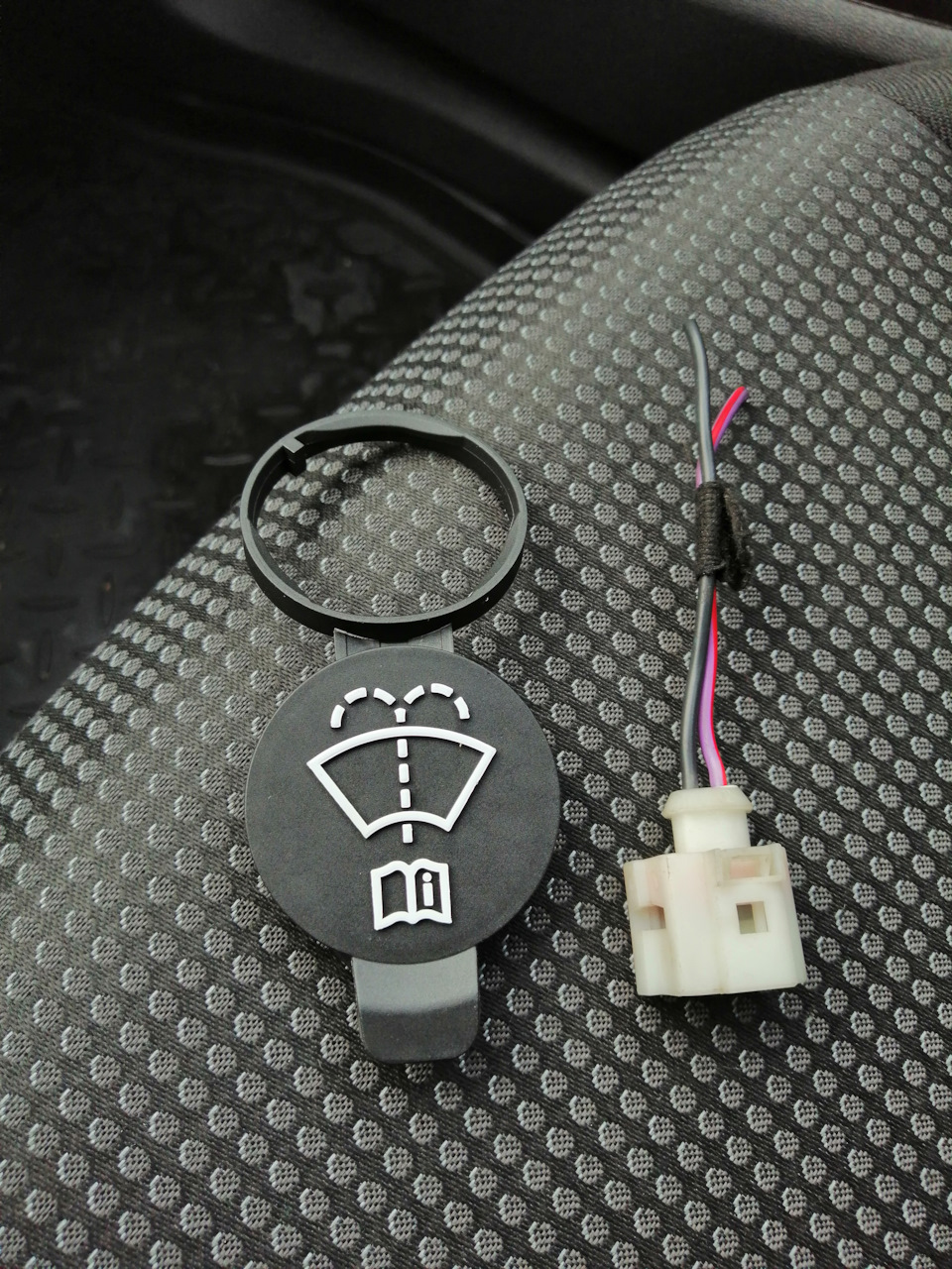 Взял бачок от Insignia, когда-нибудь поставлю — Opel Corsa D, 1,2 л ...
