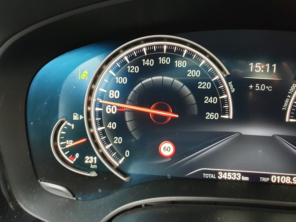 Driving assistant plus bmw что это. Смотреть фото Driving assistant plus bmw что это. Смотреть картинку Driving assistant plus bmw что это. Картинка про Driving assistant plus bmw что это. Фото Driving assistant plus bmw что это