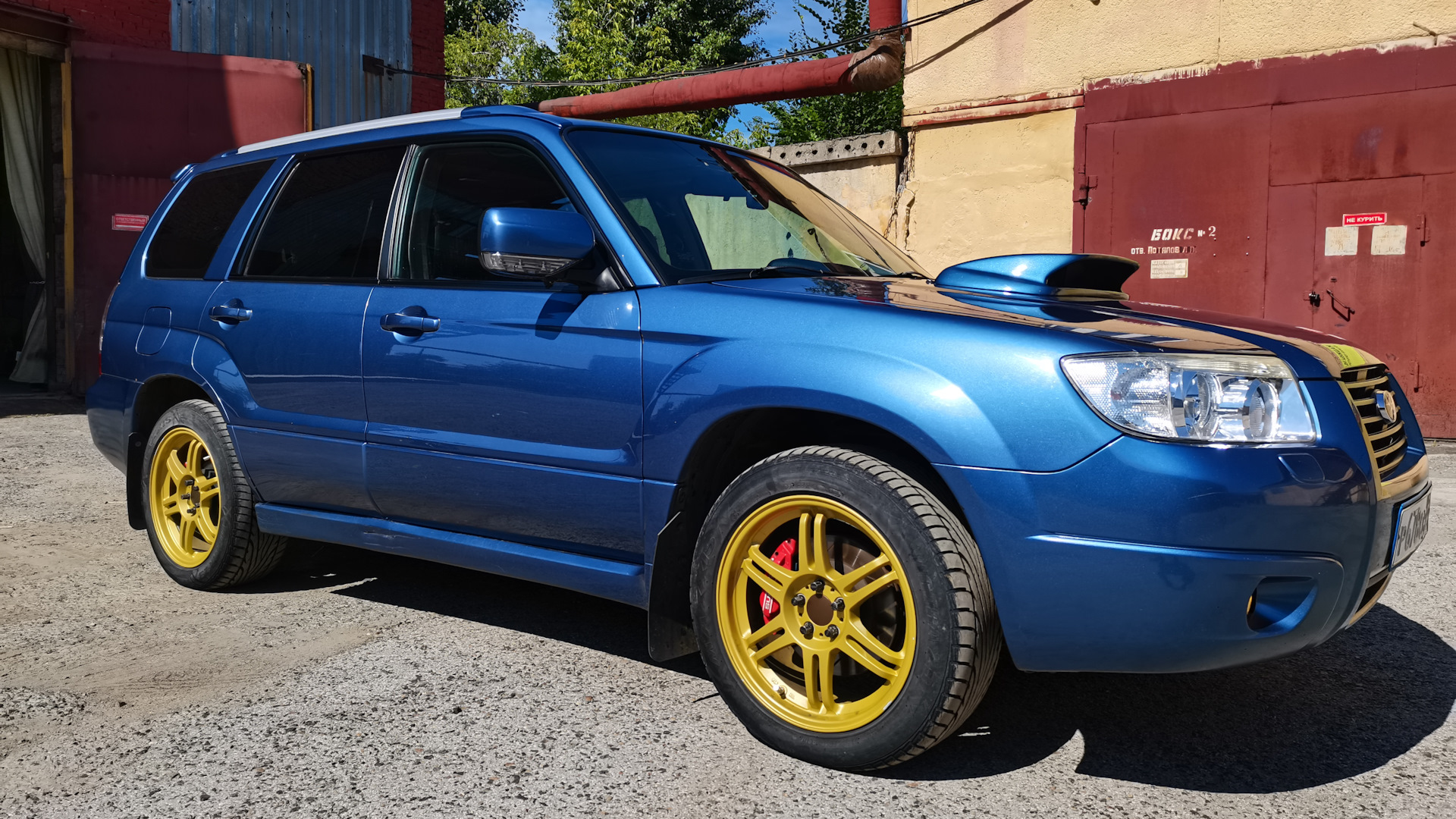 Субару Форестер 5 Б У Купить