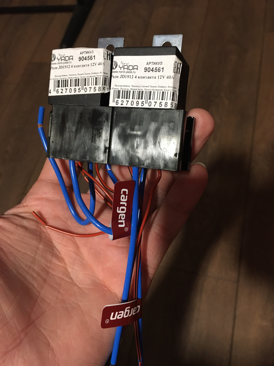 Фото в бортжурнале ГАЗ 2410. Запчасти на фото: JD1912