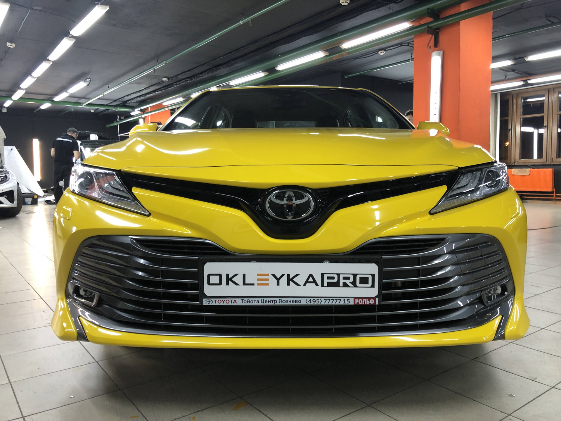 Toyota Camry Yellow