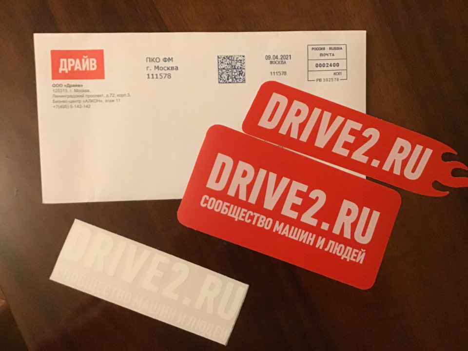 Наконец-то приехали наклейки Драйв 2 ️🔥 — Toyota Corolla (120), 1,6 л ...