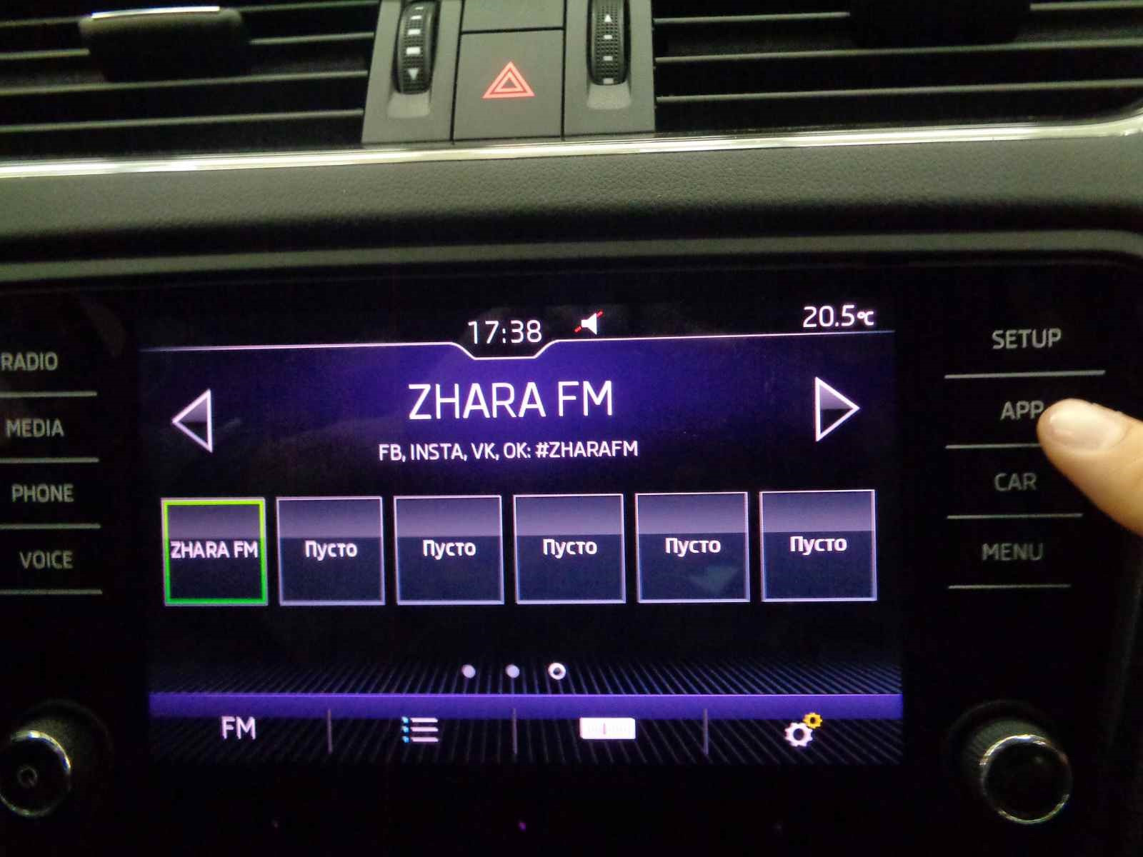 Как подключить смарт x8 max. Активация смарт линк на магнитоле свинг 2.5. Android auto как подключить. SMARTLINK Android auto. Включение смарт линк свинг 2.5.