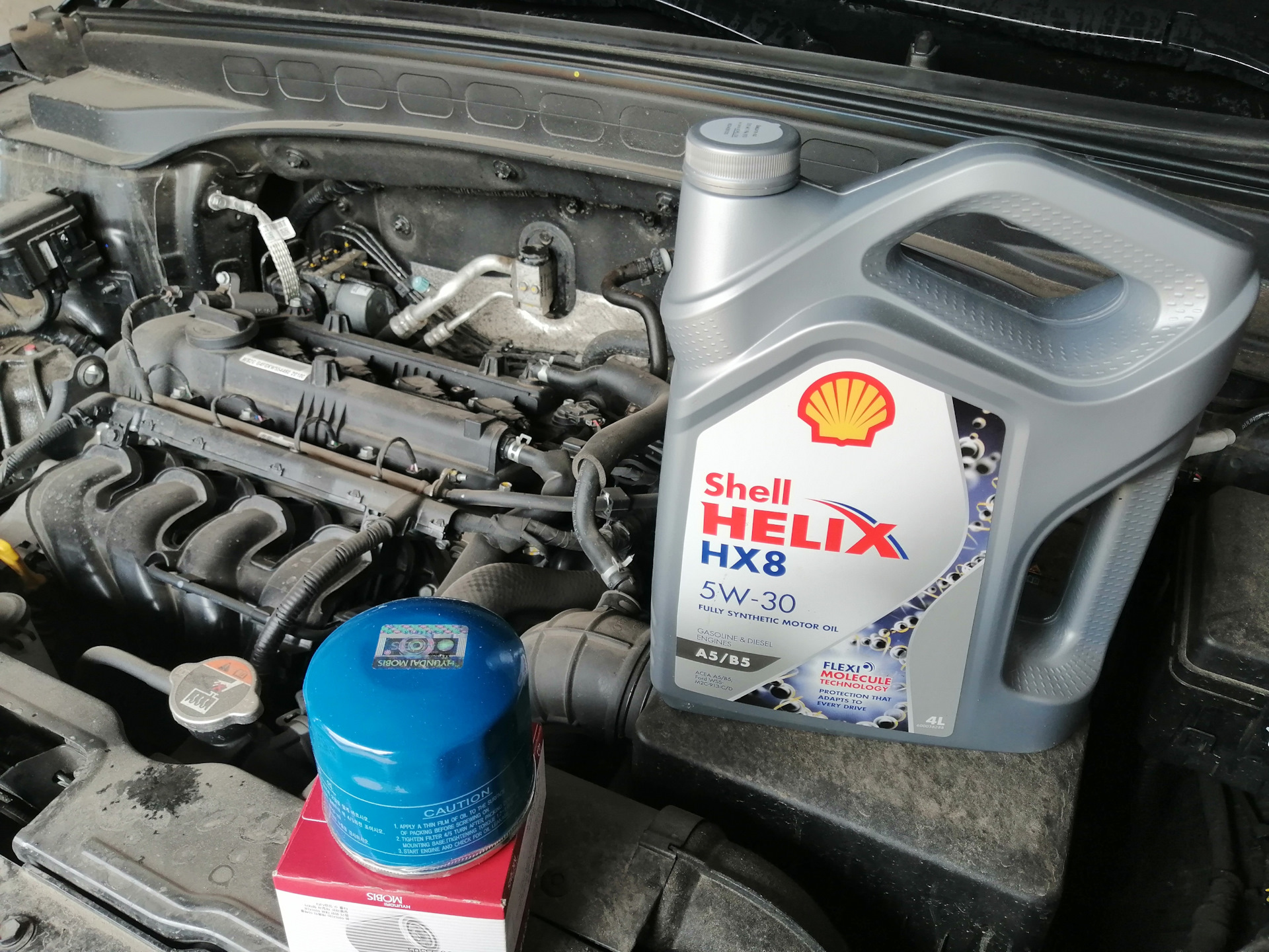 Крета какое масло в двигатель хендай 2.0. Hyundai Creta 2.0 масло в двигатель. Антифриз для Хендай Крета 1.6 цвет. Охлаждающая система Хендай Крета 2019.