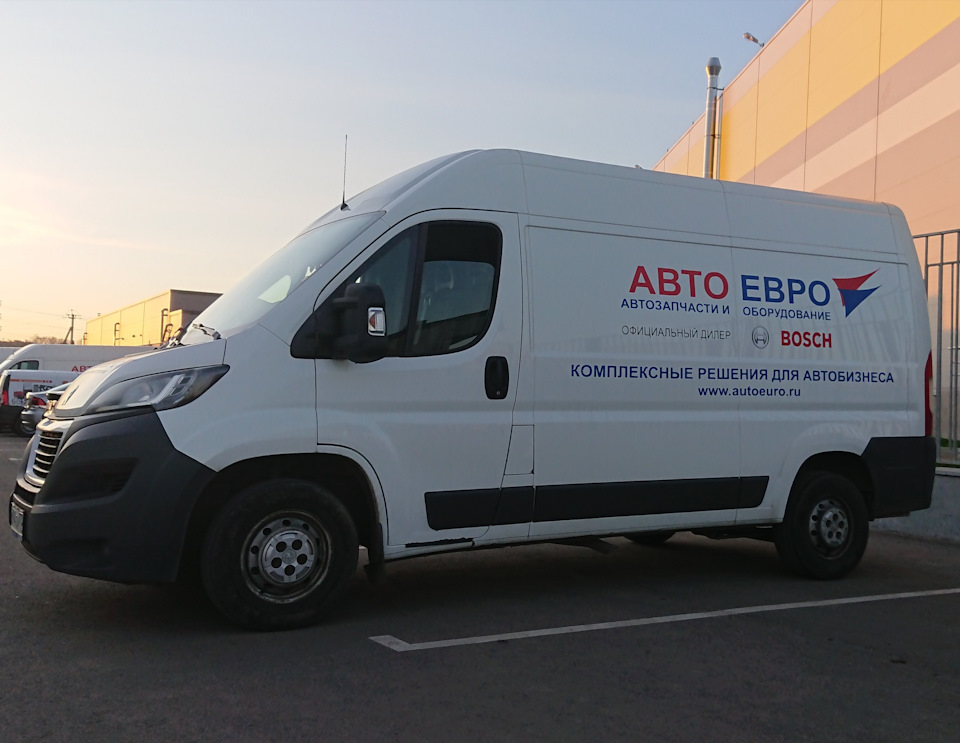 График доставки заказов в точки самовывоза — АВТО-ЕВРО на DRIVE2