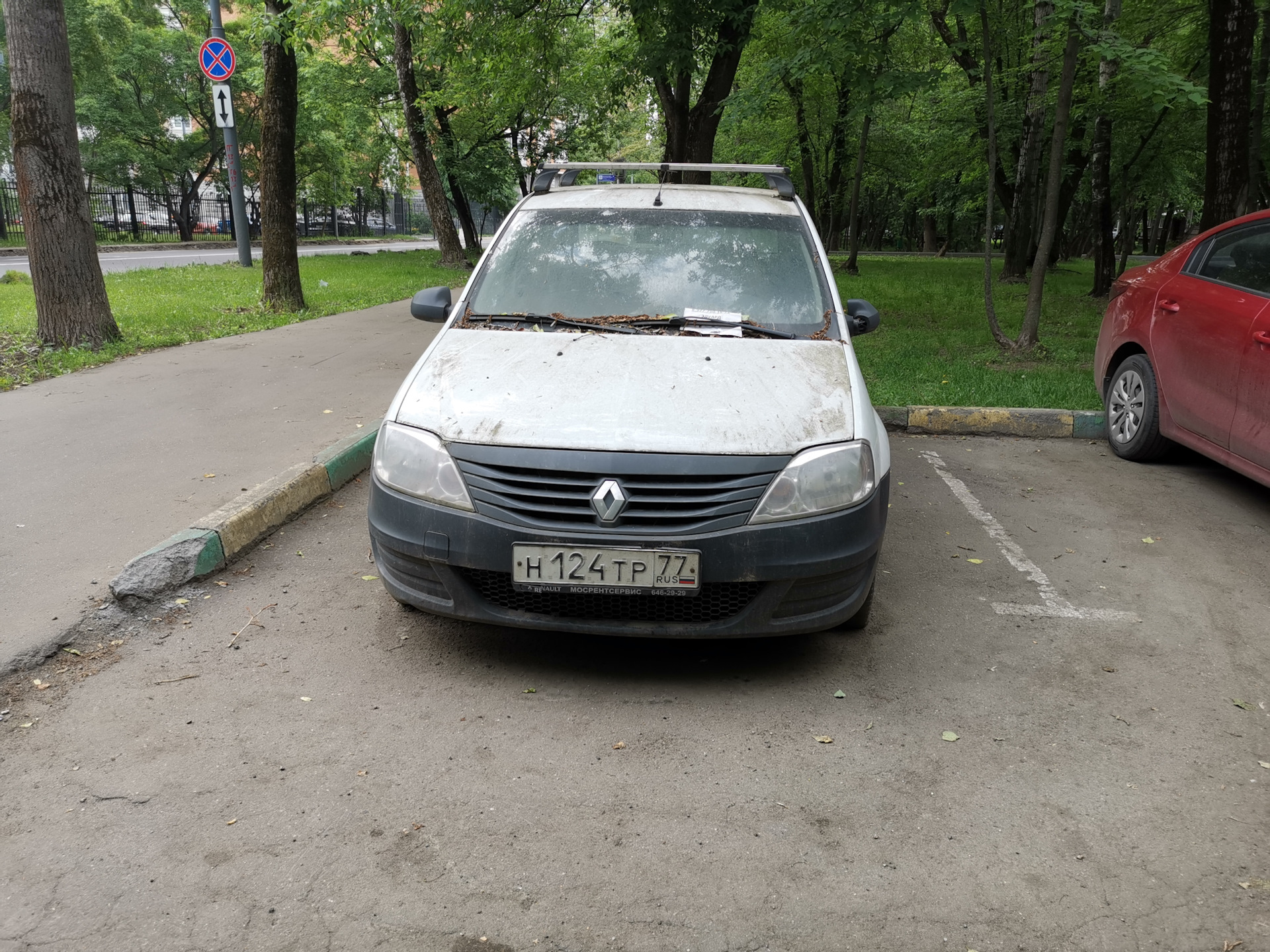 Порядок прохождения диспансеризации. Приказ о проведении диспансеризации взрослого населения. Алгоритм установления групп здоровья по результатам диспансеризации. Алгоритм установления групп здоровья по результатам диспансеризации. Н124ам152.