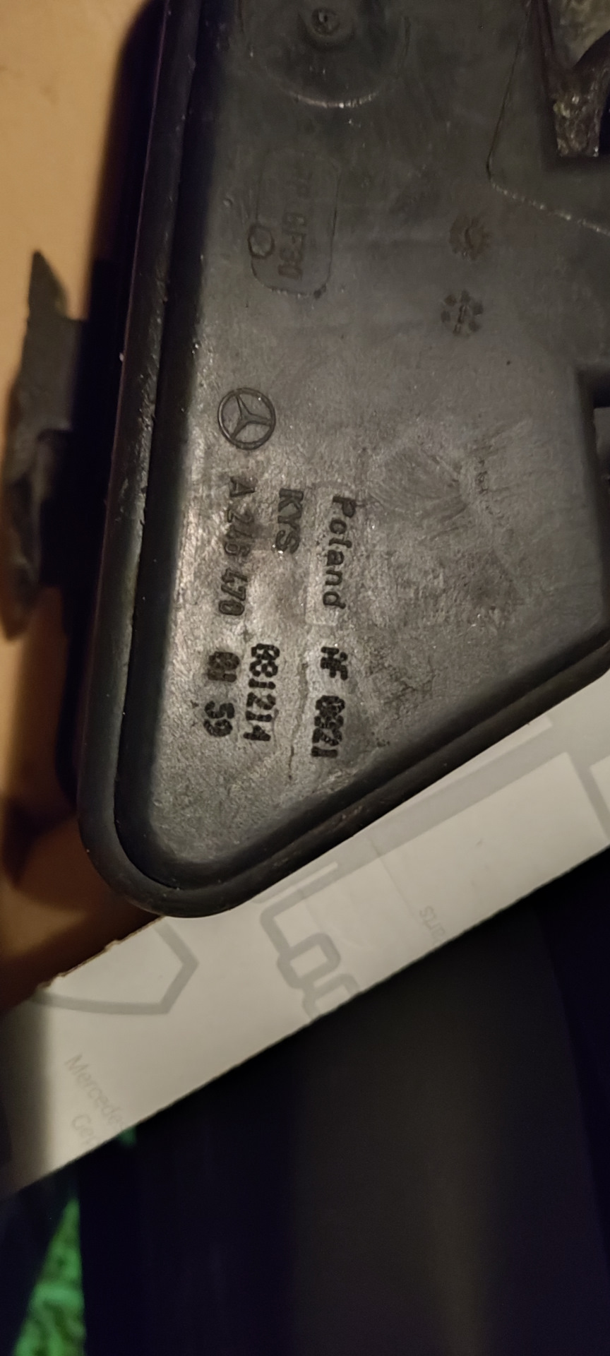 Замена абсорбера. — Mercedes-Benz A-Class (W176), 1,6 л, 2015 года ...