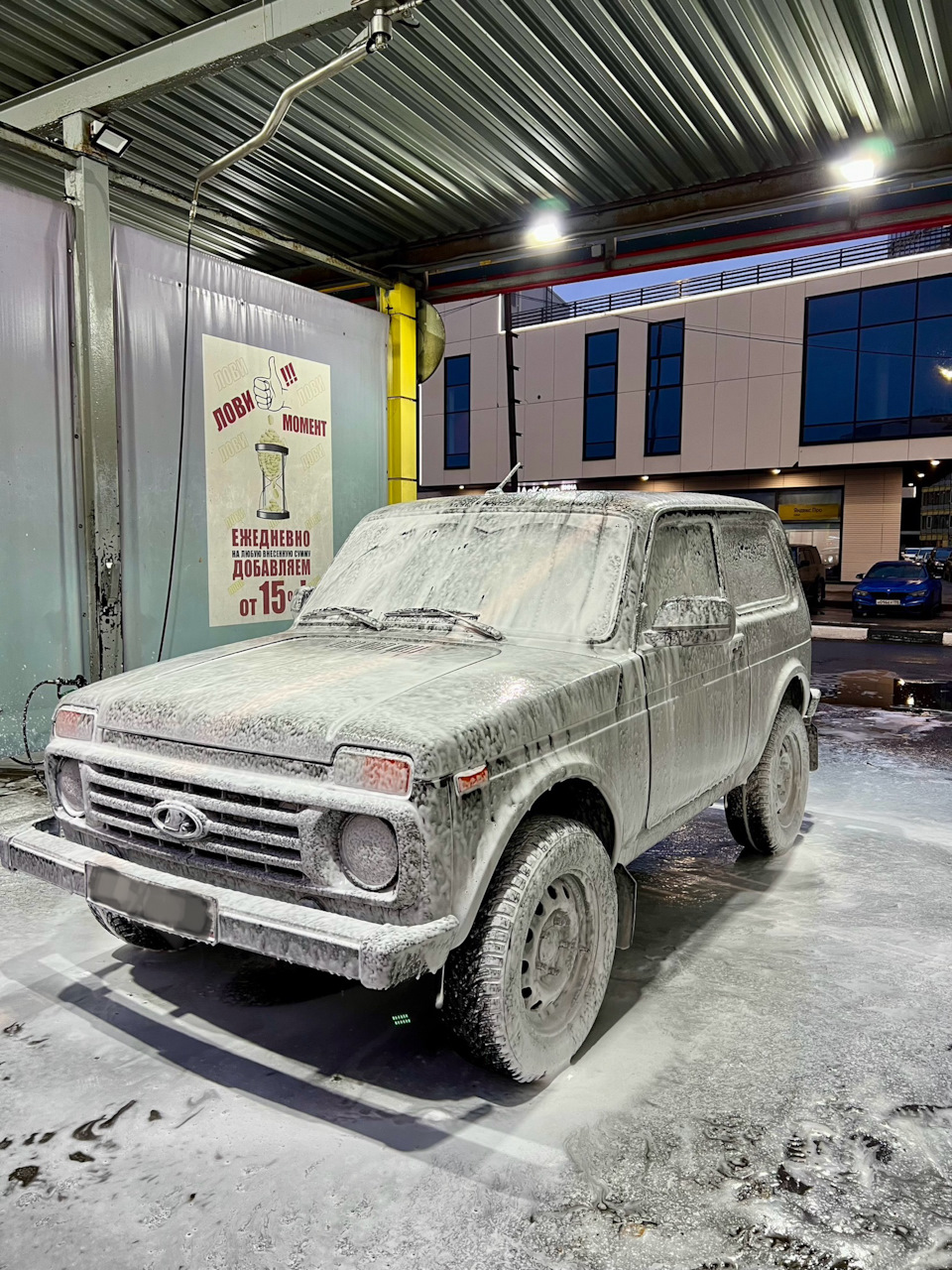 Дополнение о резине + небольшое ТО — Lada 4x4 3D, 1,7 л, 2023 года | шины |  DRIVE2