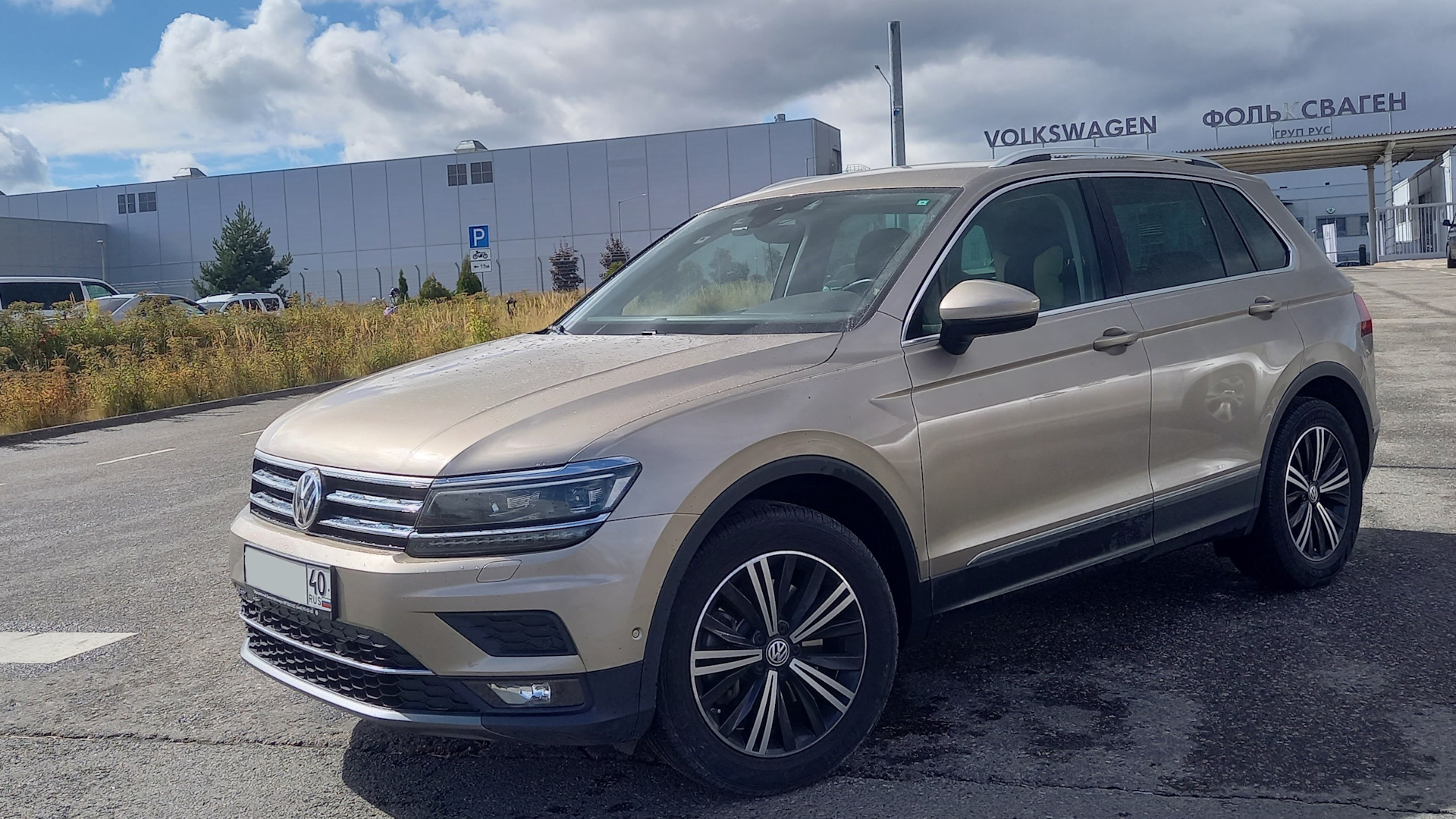 Volkswagen Tiguan Кольский