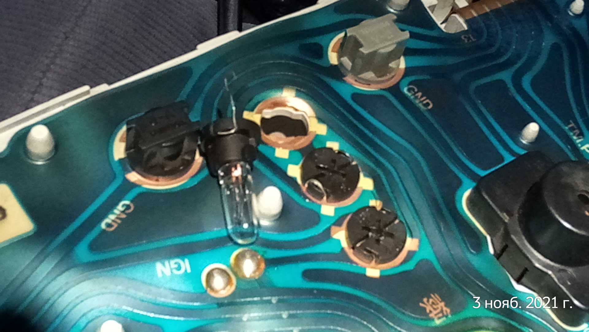 Дребезг в рулевой колонке — Toyota Hilux Surf (3G), 3 л, 1996 года ...