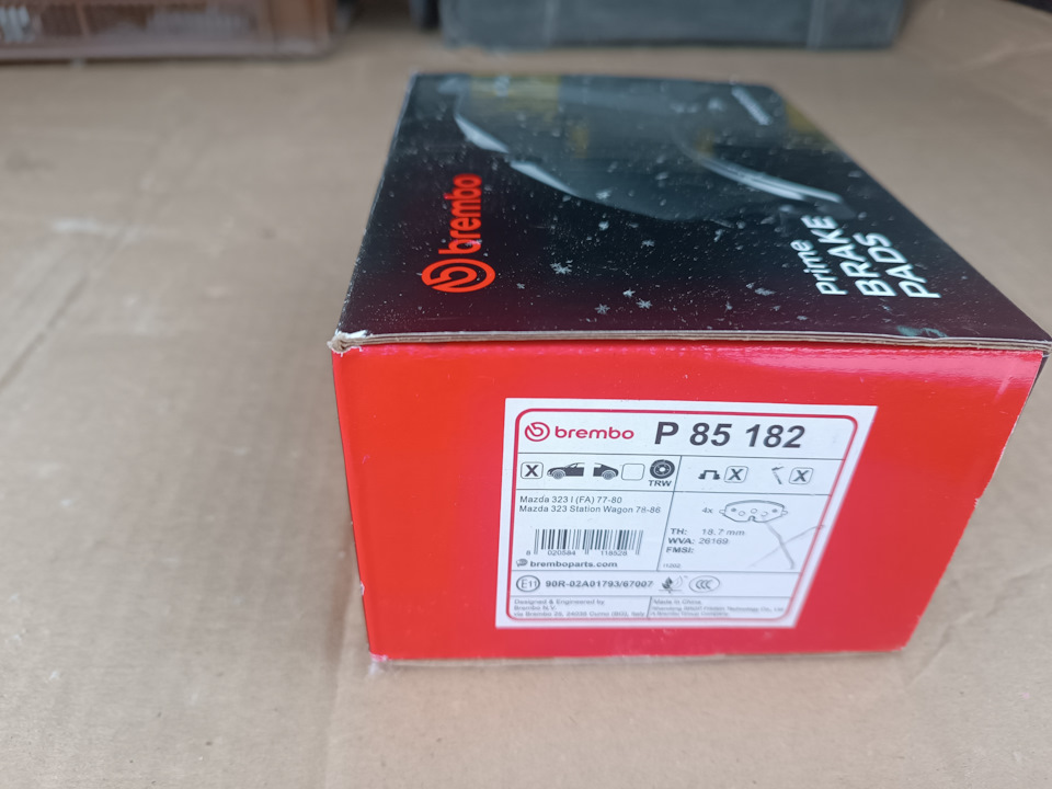 Фото в бортжурнале Skoda Octavia A8 Mk4. Запчасти на фото: PB5182