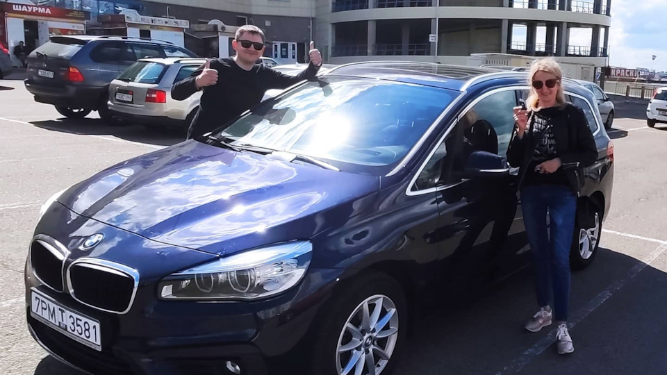 BMW 2 series Gran Tourer