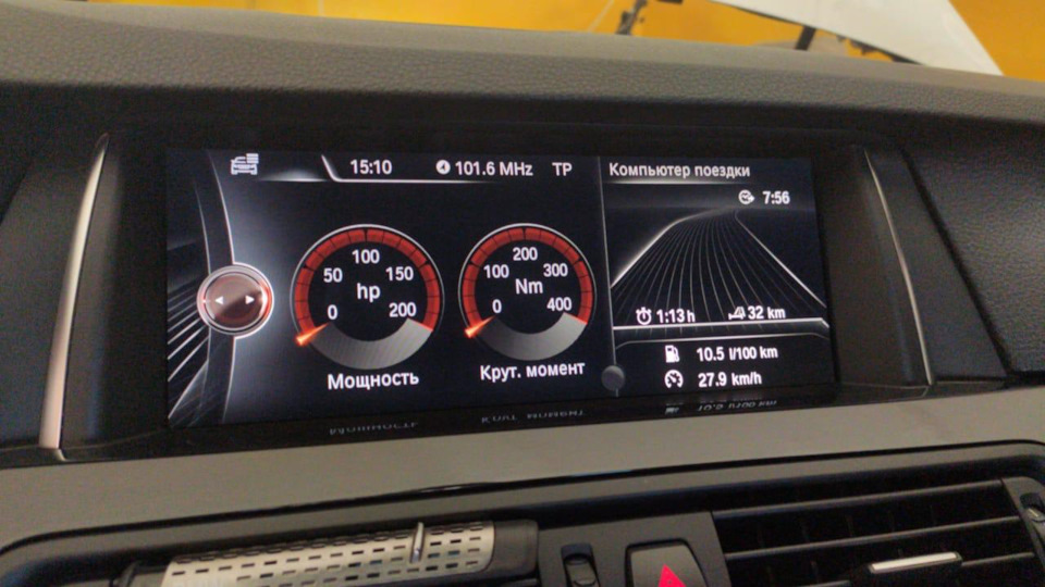 Спортивные приборные панели BMW🔥 — DRIVE2