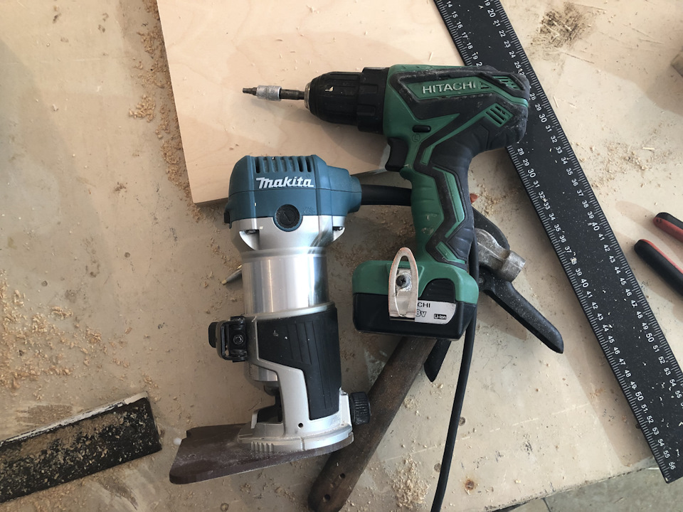 Makita rt0700c