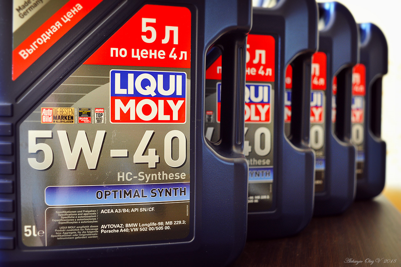 Картинка liqui moly