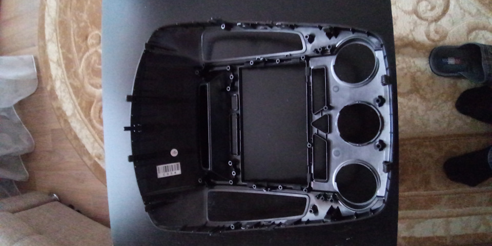 Накладка центральной консоли, цепь грм — KIA Ceed SW (1G), 1,6 л., 2010 ...