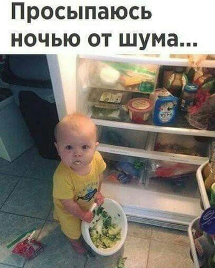Дуреет от прикорма мем Фоточки 20 - DRIVE2
