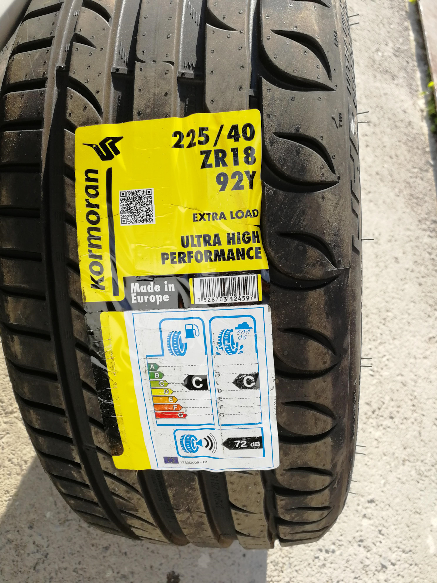 Kormoran ultra high performance r18 45. Kormoran Ultra High Performance 225/40 r18. Kormoran Ultra High Performance 225/45. Kormoran Ultra High Performance 205/50 r17. А/Ш 205/50*17 93w Ultra High Performance XL Kormoran TBL.