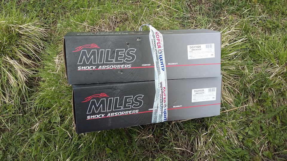 Пробил поддон, новый АКБ, защита двигателя — Volkswagen Jetta II, 1,6 л ...