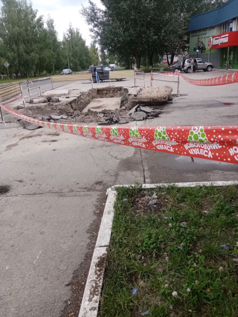 За какое время срастается перелом
