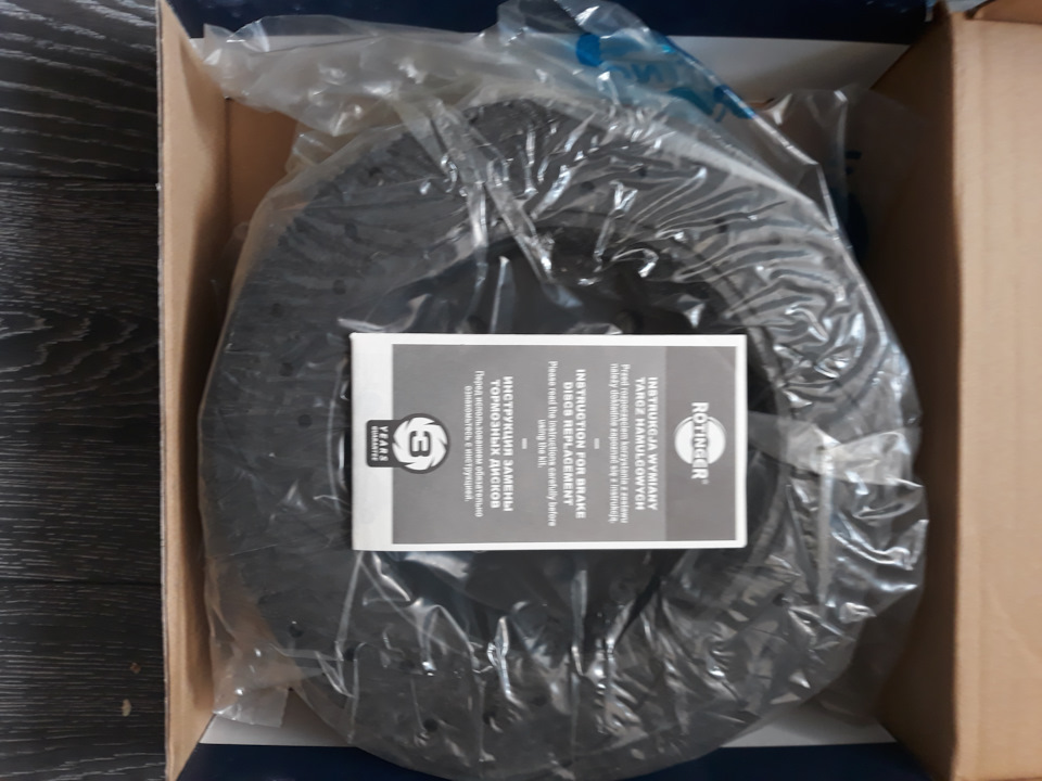 Фото в бортжурнале KIA Ceed SW (2G)